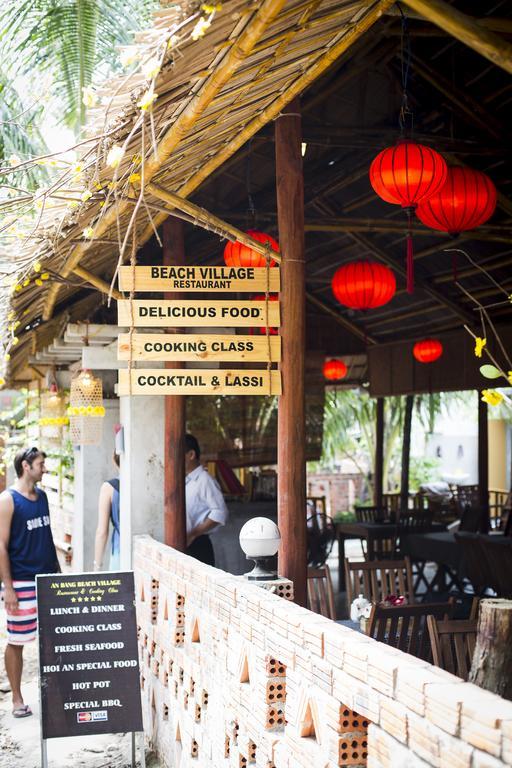 Lang Dong An Bang Bed & Breakfast Hoi An Exterior foto